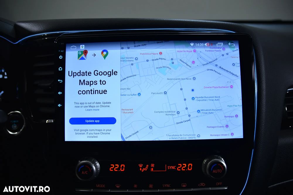 Mitsubishi Outlander - 22