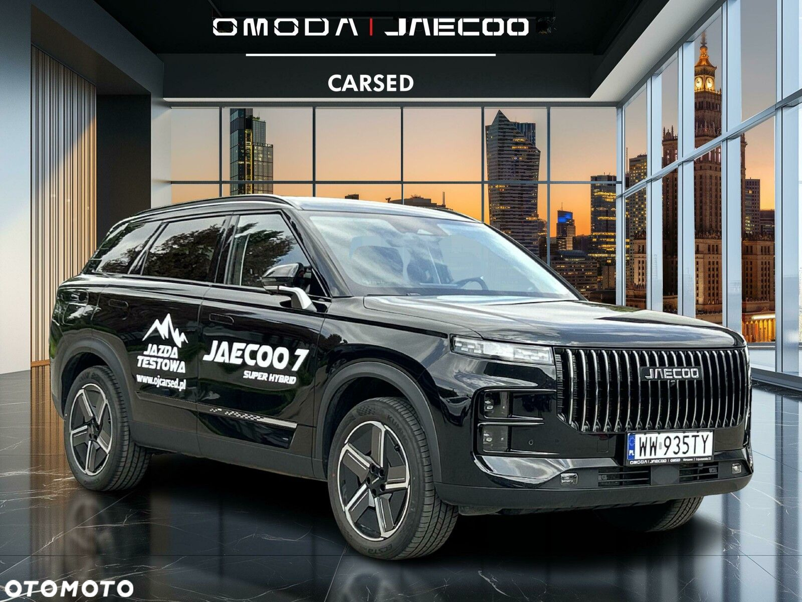 Jaecoo 7 - 7
