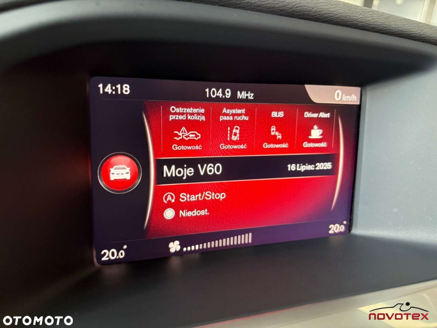 Volvo V60 - 12