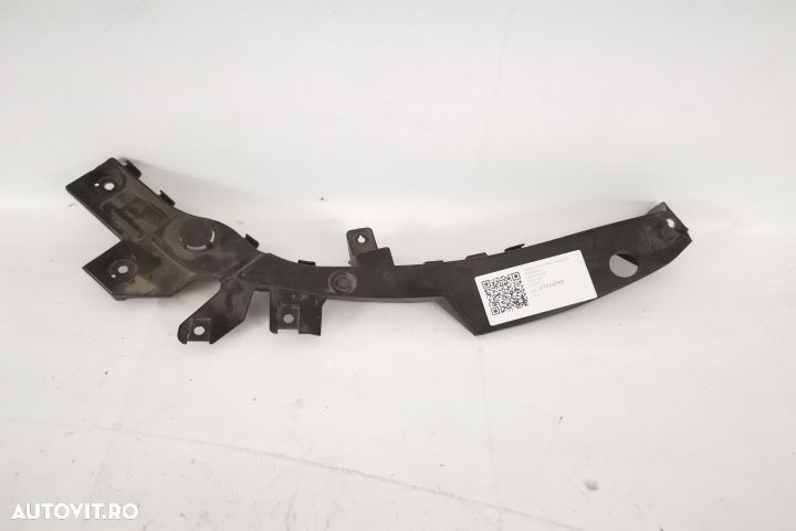 Trager Lateral Stanga Original In Stare Buna Opel  Vivaro  B 2014 2015 - 1