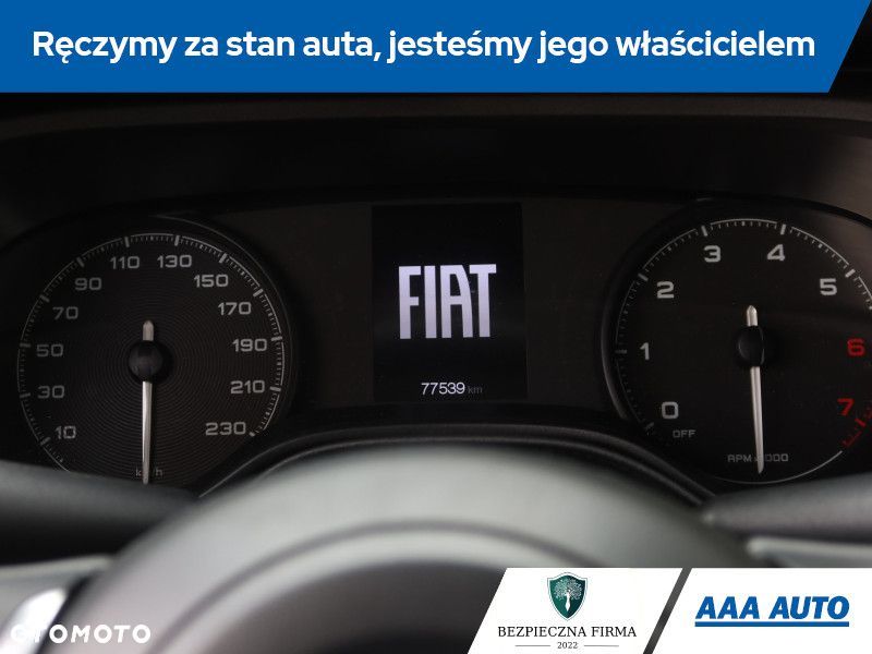 Fiat Tipo - 17