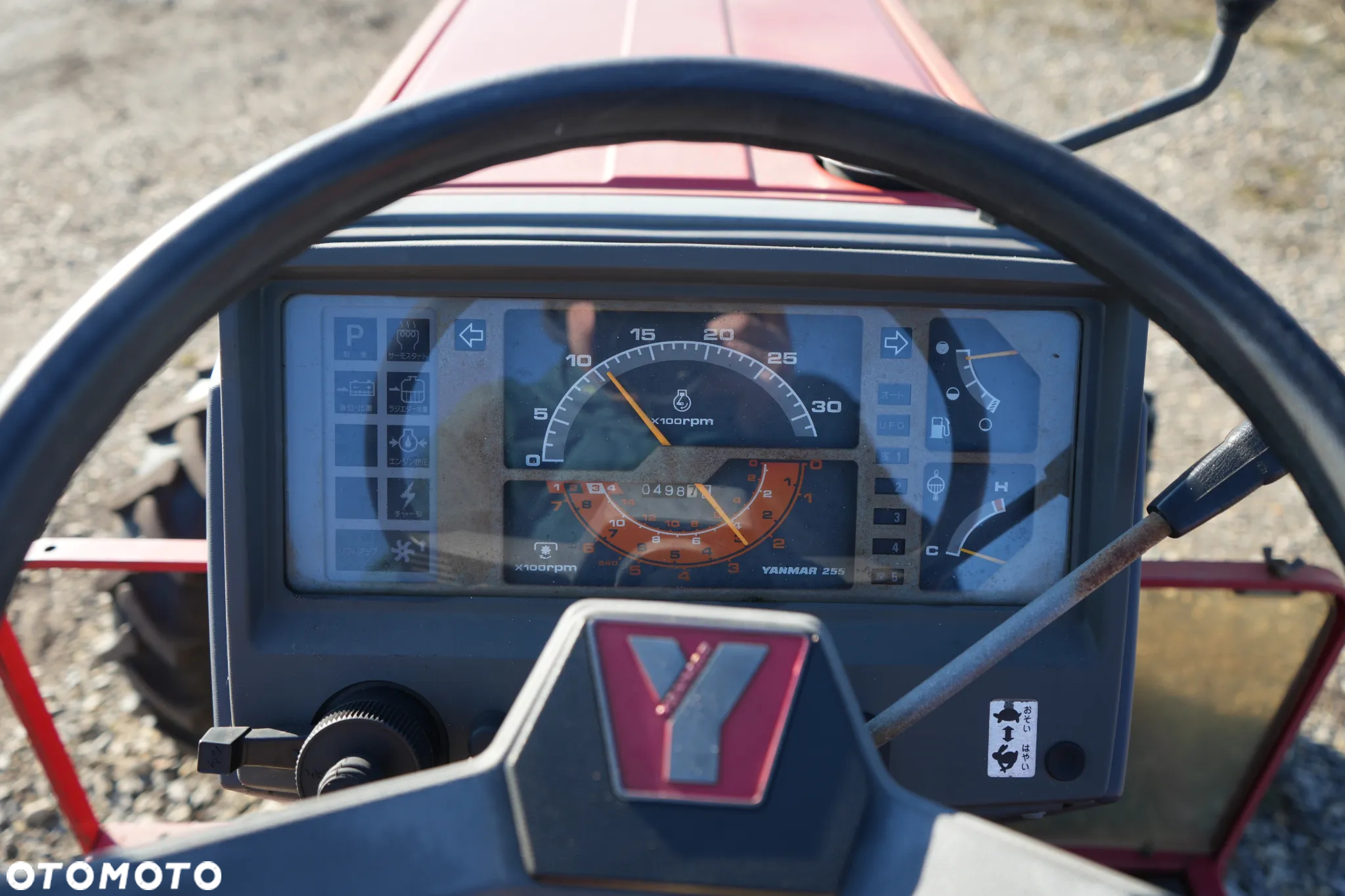 Yanmar FX215D - 7