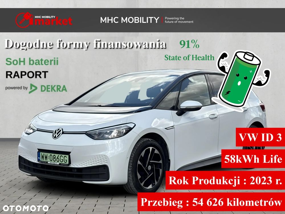 Volkswagen ID.3 58kWh Life Pro Performance - 1