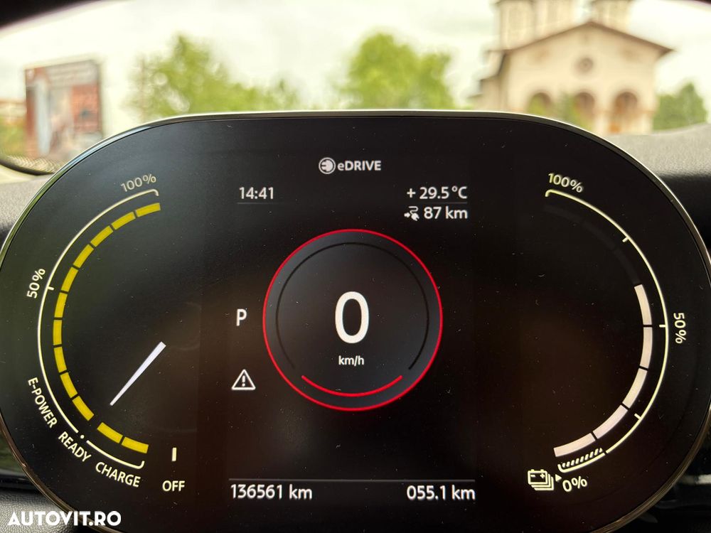 Mini Cooper SE Essential Trim - 4