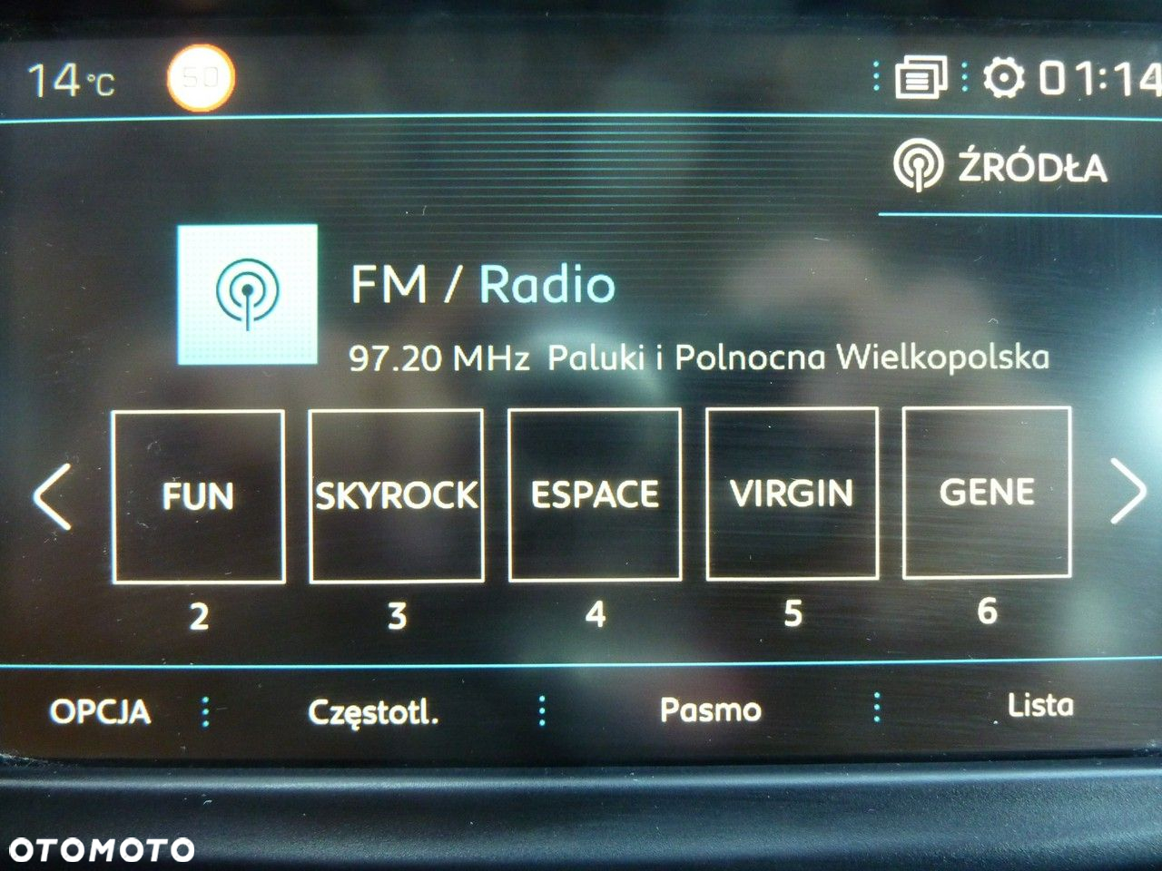 Peugeot 208 - 24