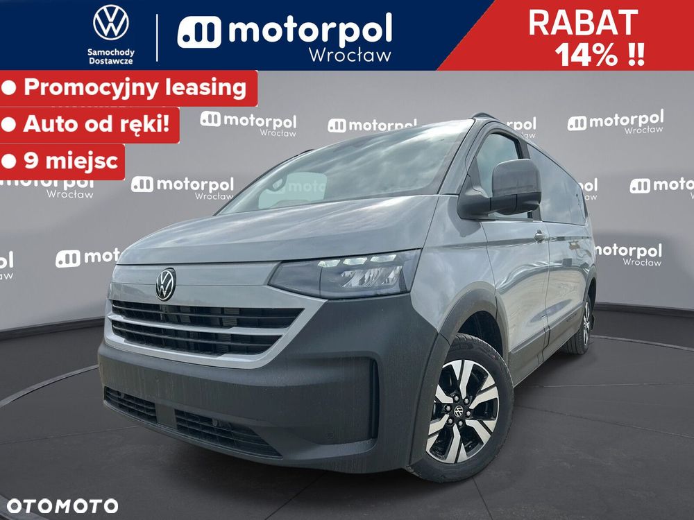 Volkswagen Caravelle 2.0 TDI L2 4Motion PanAmericana - 2