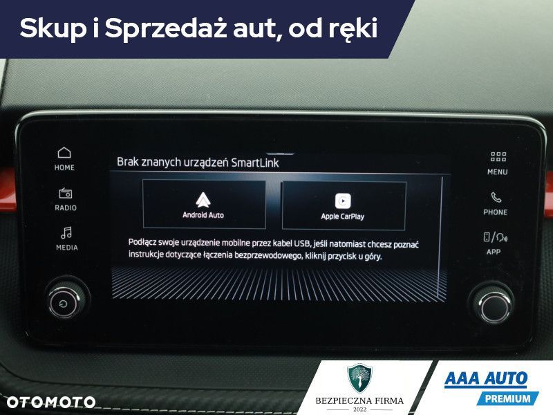 Skoda Fabia - 16