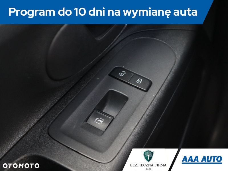Skoda Citigo - 20