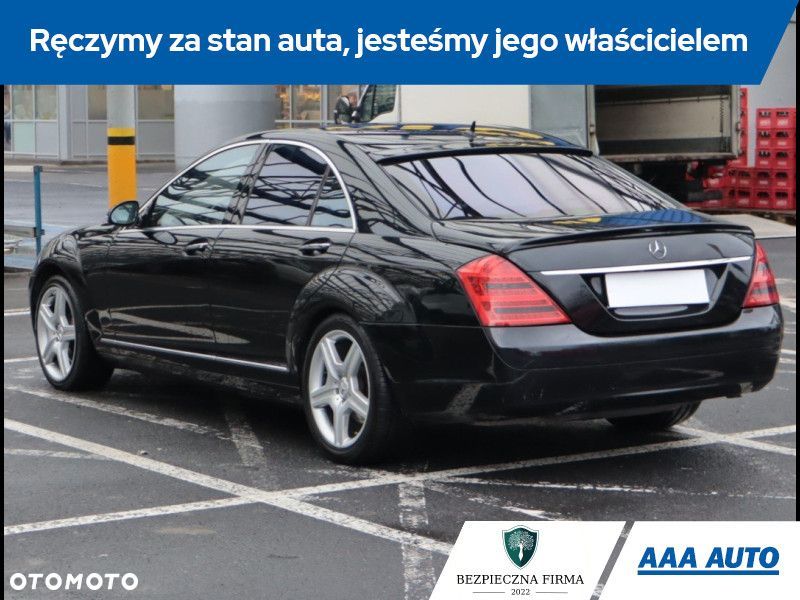 Mercedes-Benz Klasa S - 5