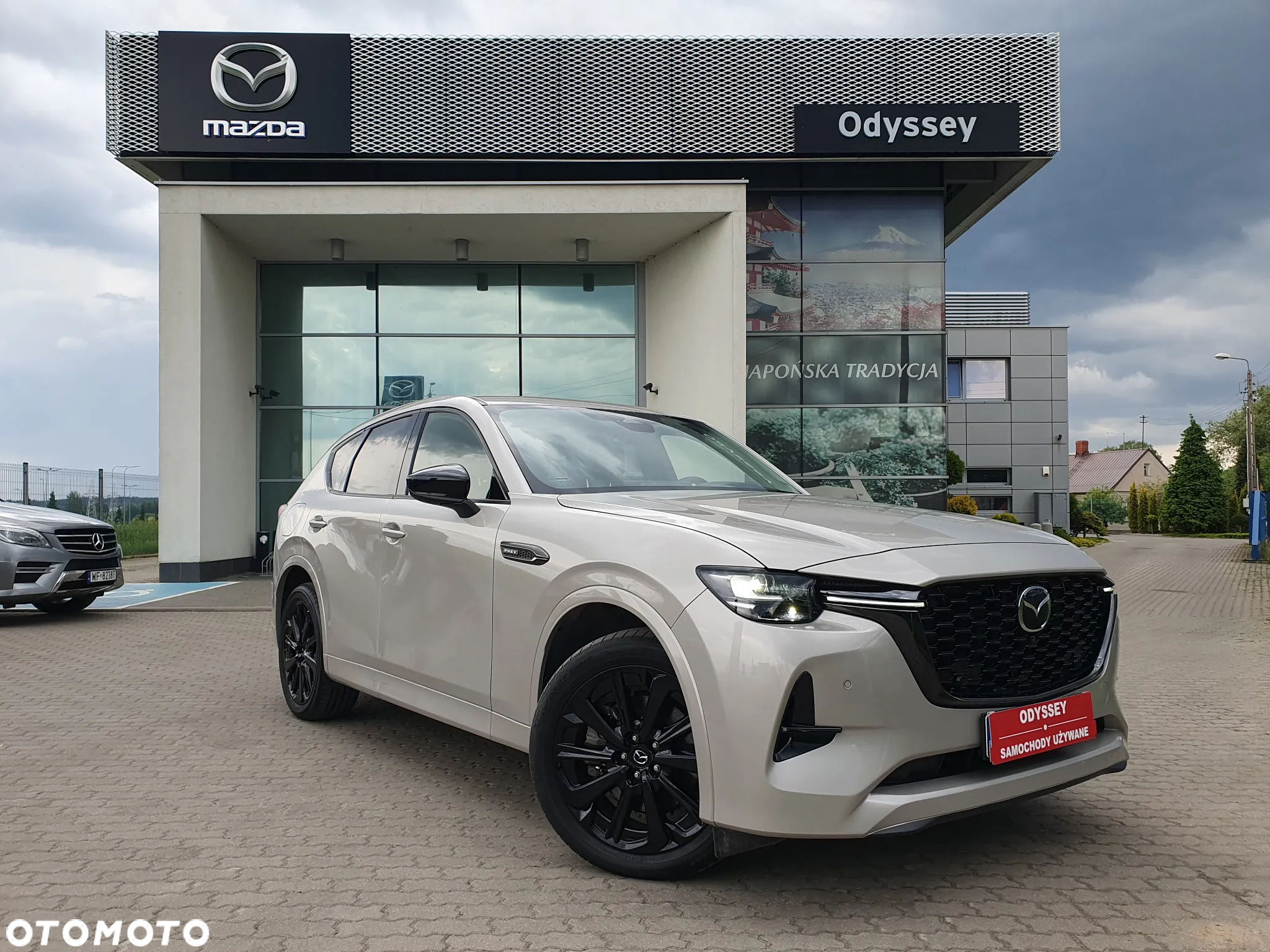 Mazda CX-60 2.5 PHEV Homura AWD