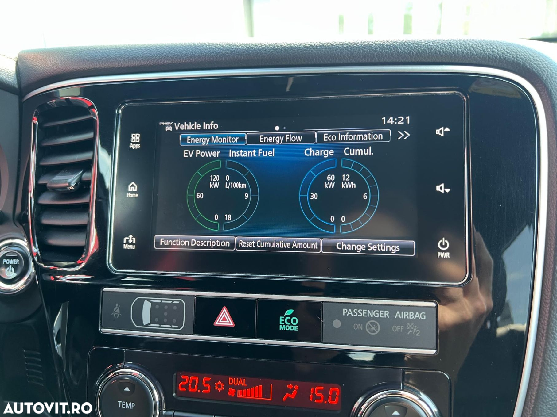 Mitsubishi Outlander - 16