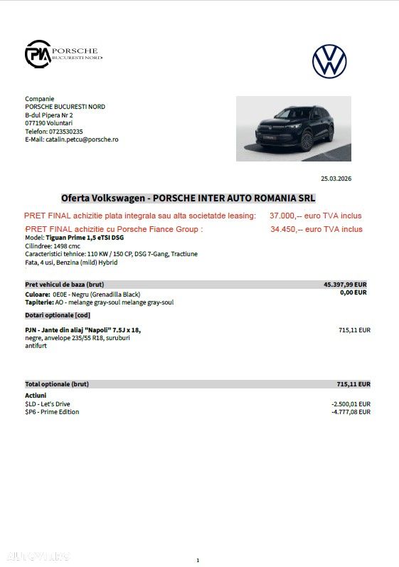 Volkswagen Tiguan - 10