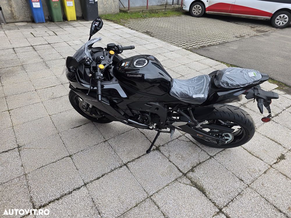 Kawasaki Ninja ZX-4R - 5