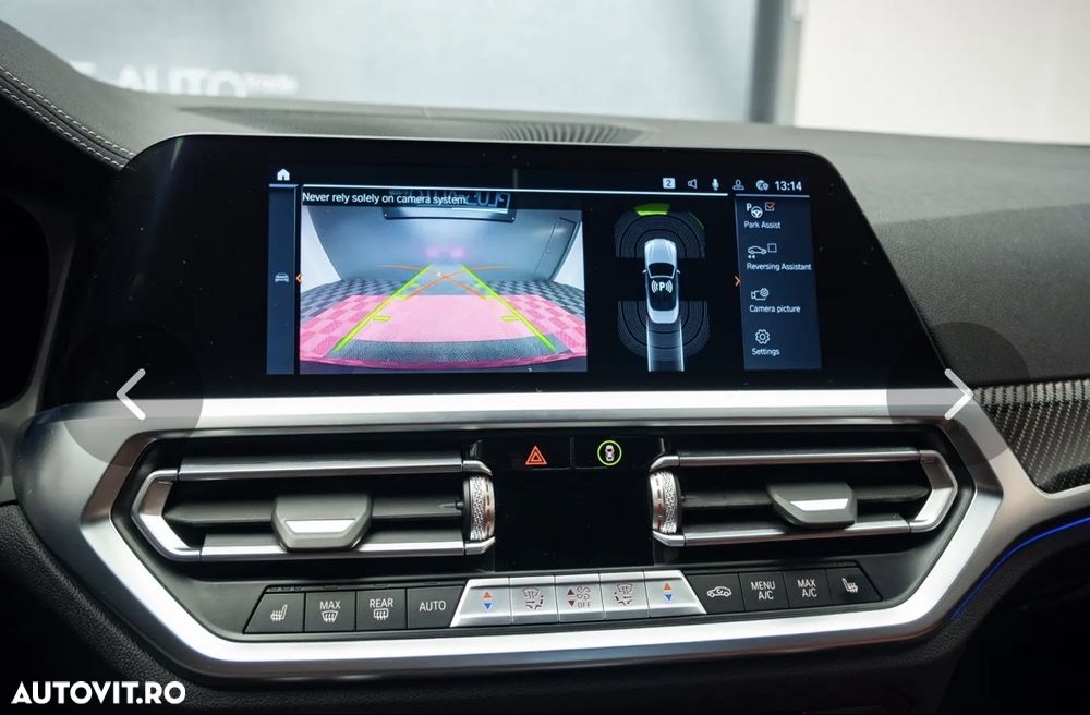 BMW M4 M440i xDrive - 8