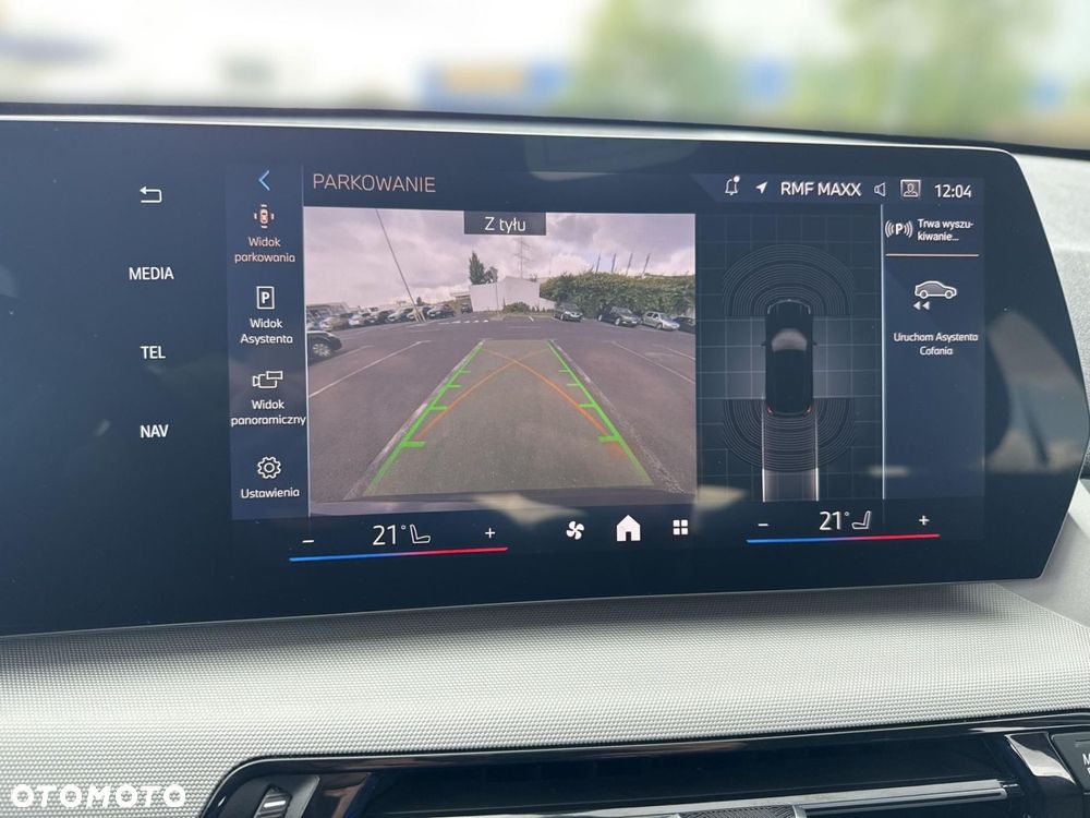 BMW iX1 eDrive20 66.5kWh - 24