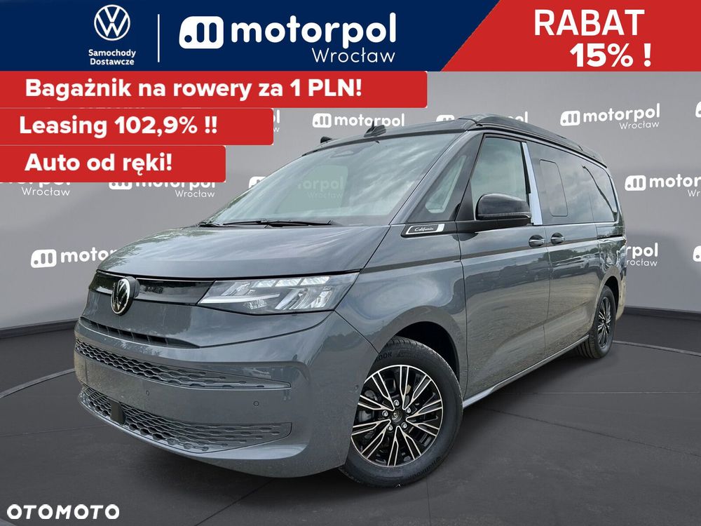Volkswagen California - 2