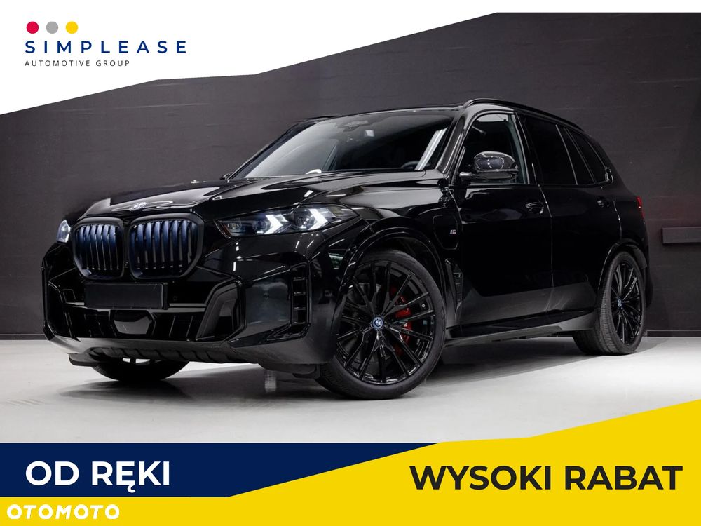 BMW X5 - 1