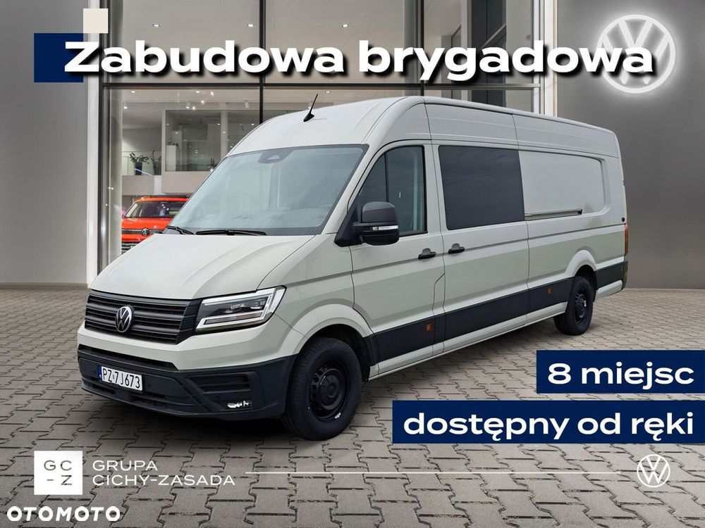 Volkswagen Crafter - 1