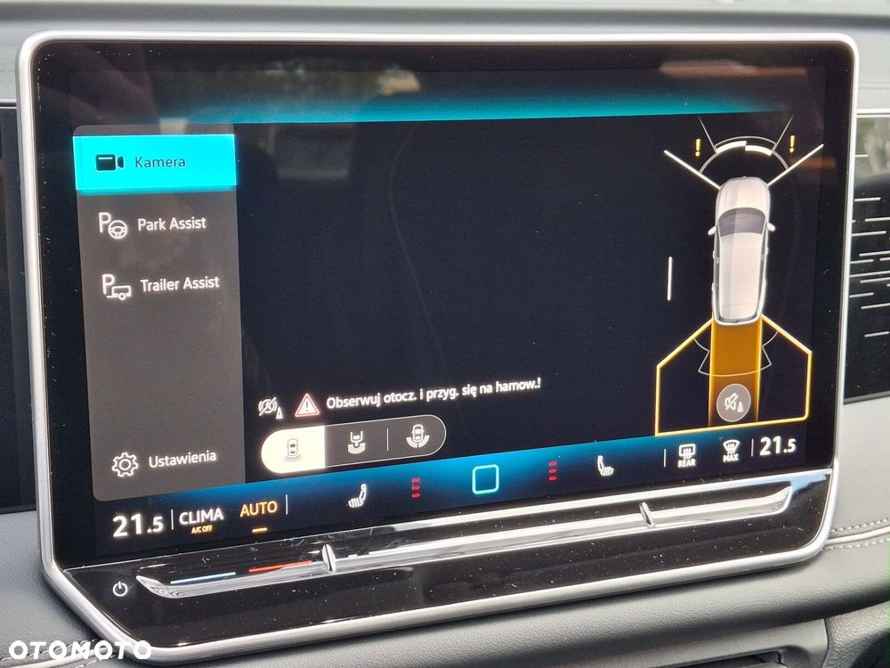 Volkswagen Tiguan - 27