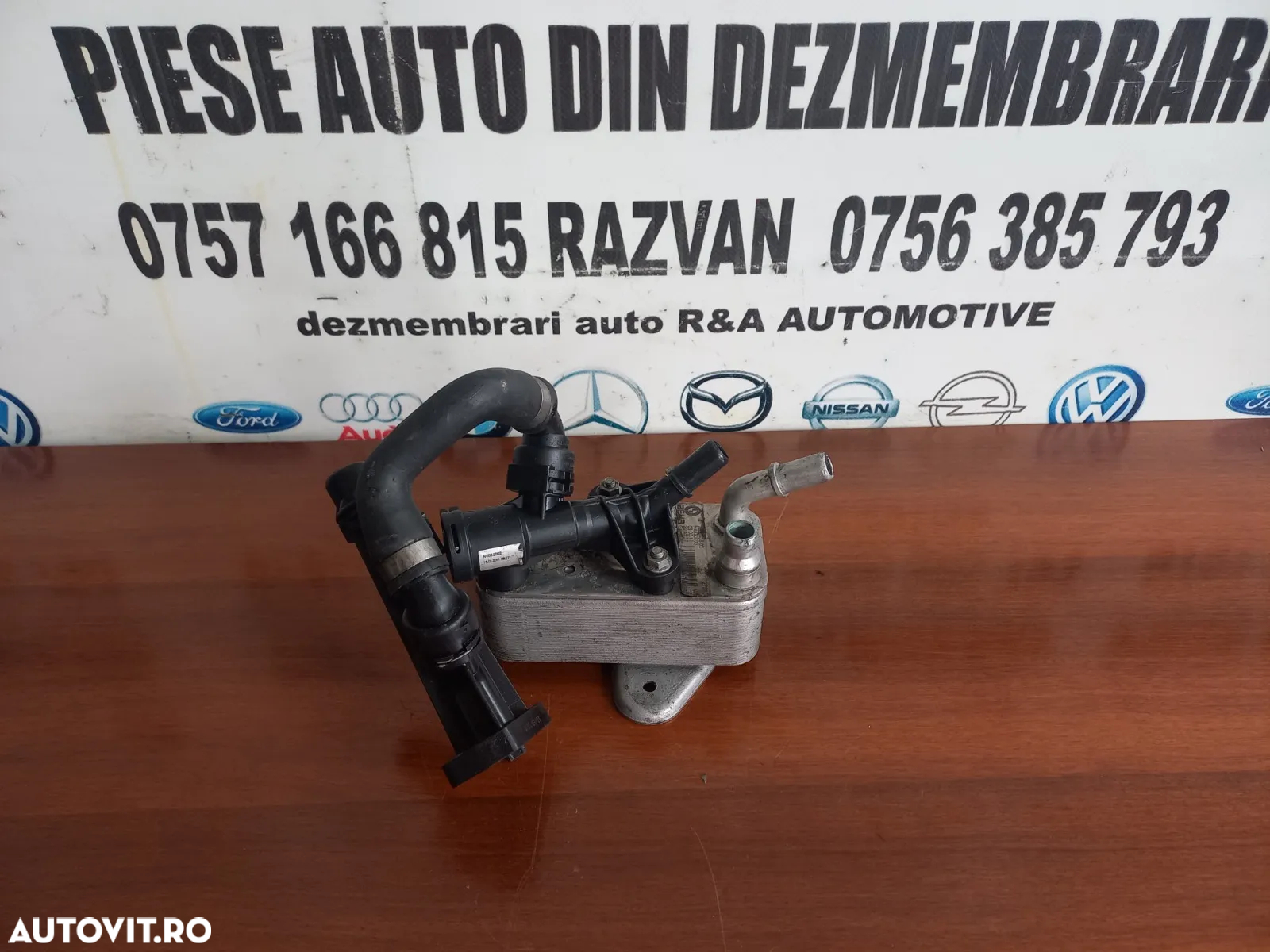 Racitor Ulei Termoflor Cutie Viteze Bmw F06 F07 F10 F11 F12 F13 F15 F16 X5 X6 N57 Cod  - Dezmembrar - 2