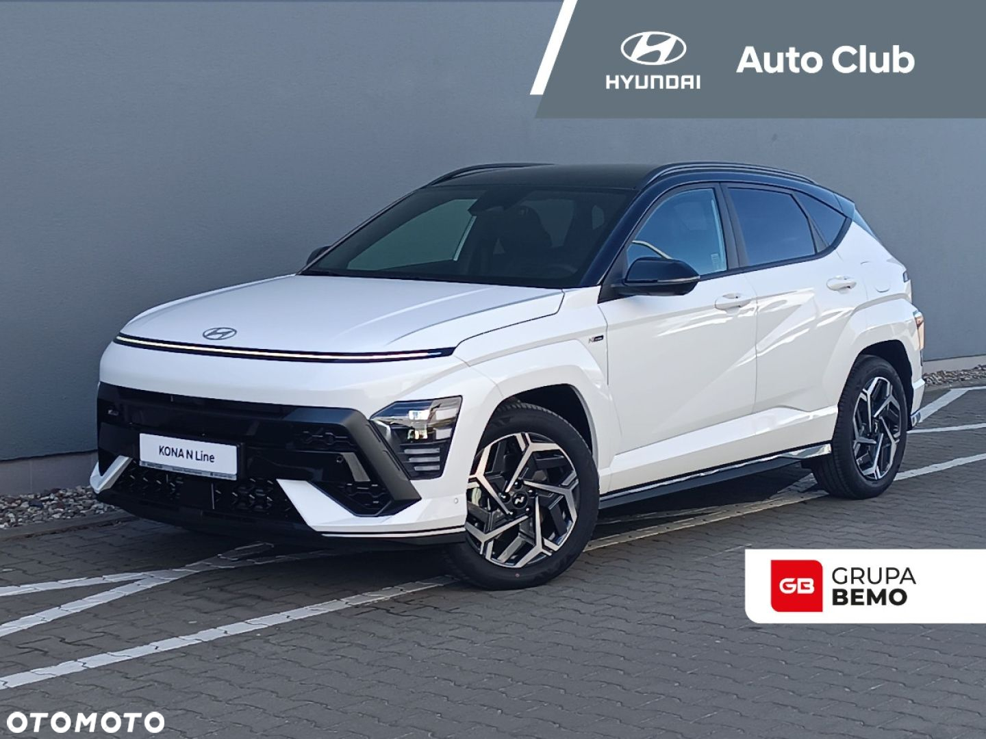 Hyundai Kona 1.6 T-GDI N Line 4WD DCT - 2