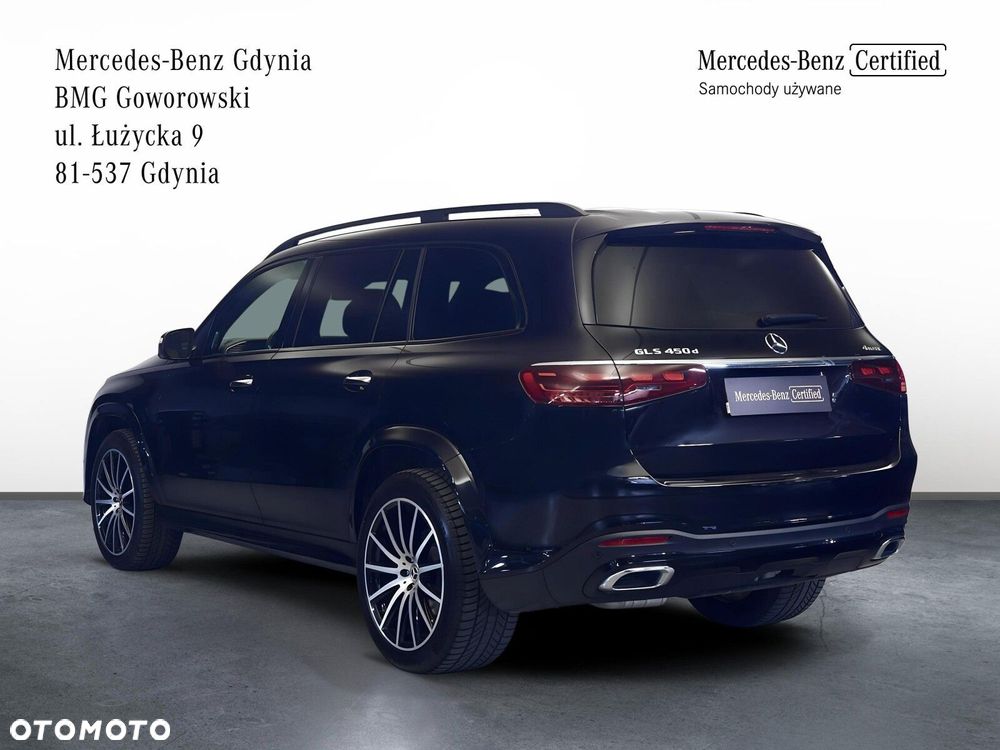 Mercedes-Benz GLS - 4