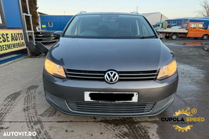 Suport bara fata stanga 1T0807183C Volkswagen VW Touran 1 [2th faceli - 5