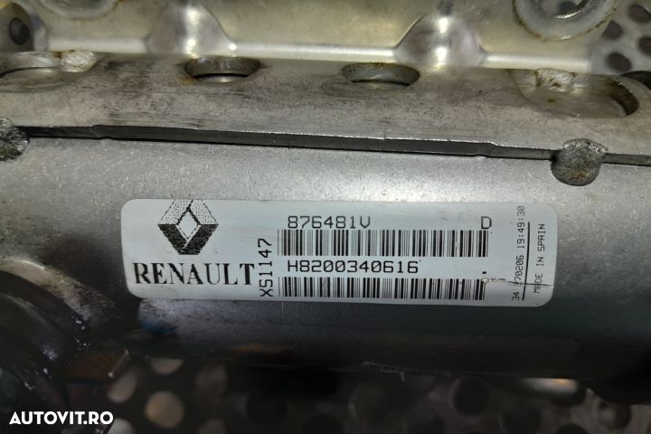 Racitor gaze H8200340616 H8200340616 Renault Espace 4 [facelift] [200 - 4
