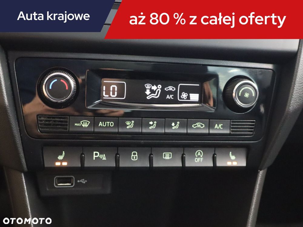 Skoda RAPID - 20