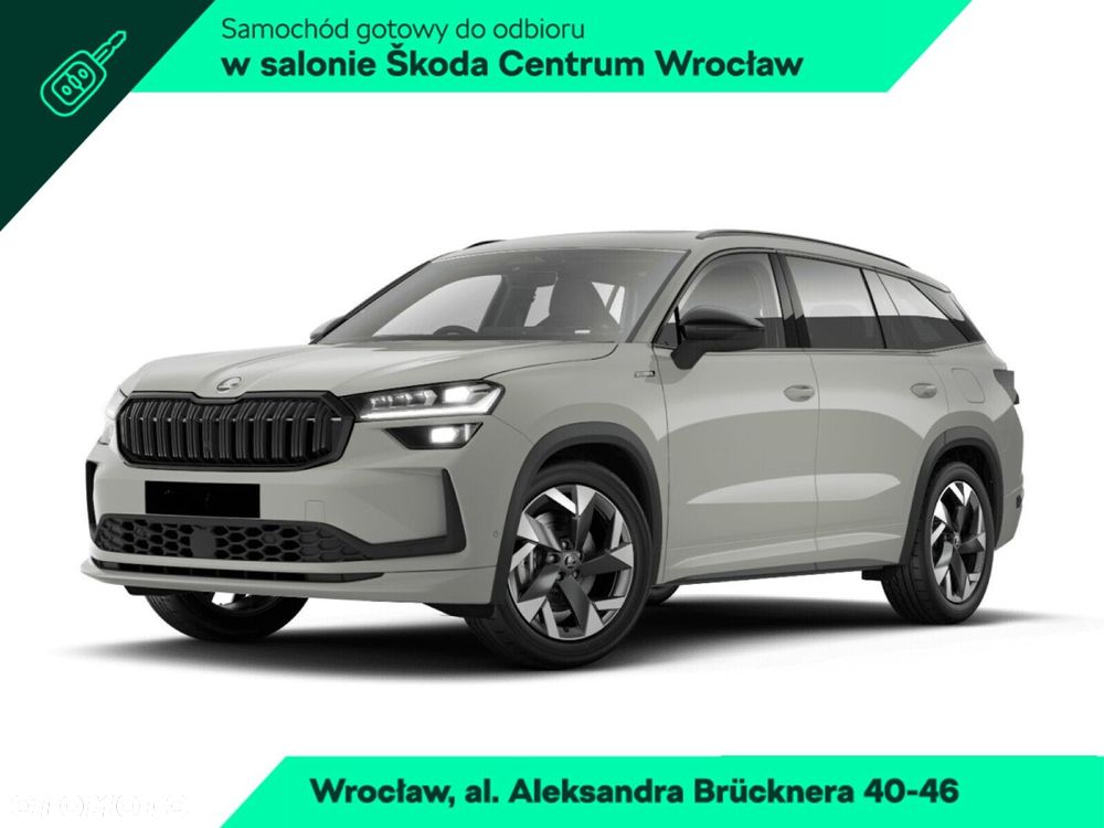 Skoda Kodiaq - 1
