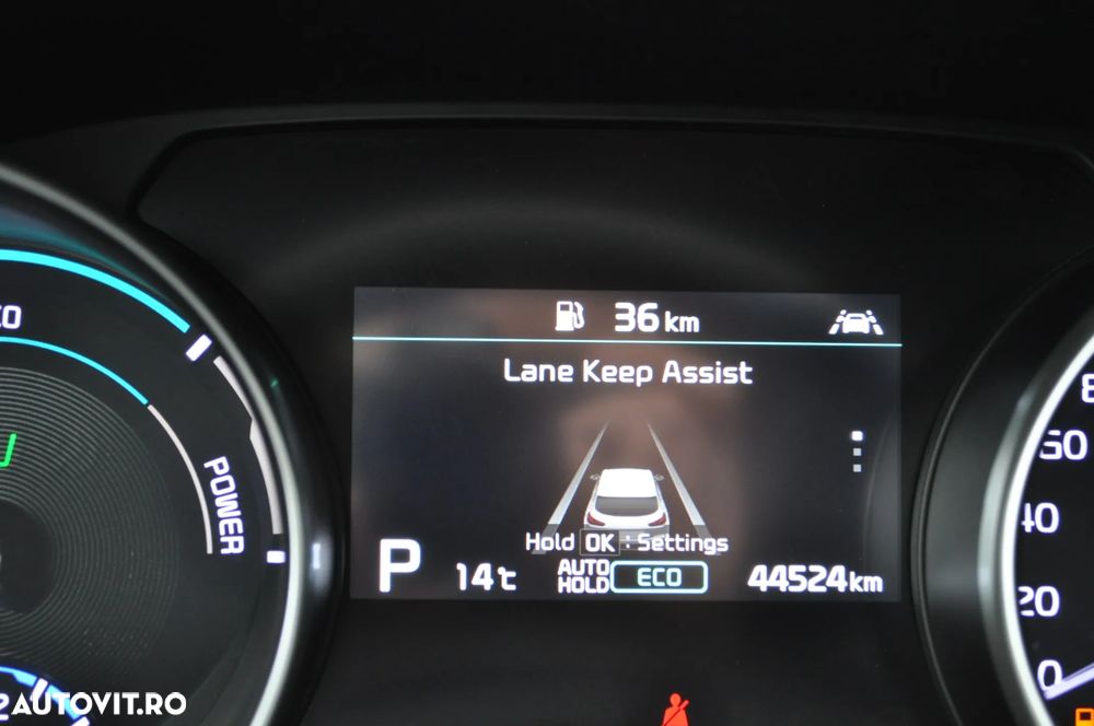 Kia XCeed 1.6 GDI 6DCT PHEV Vision - 36