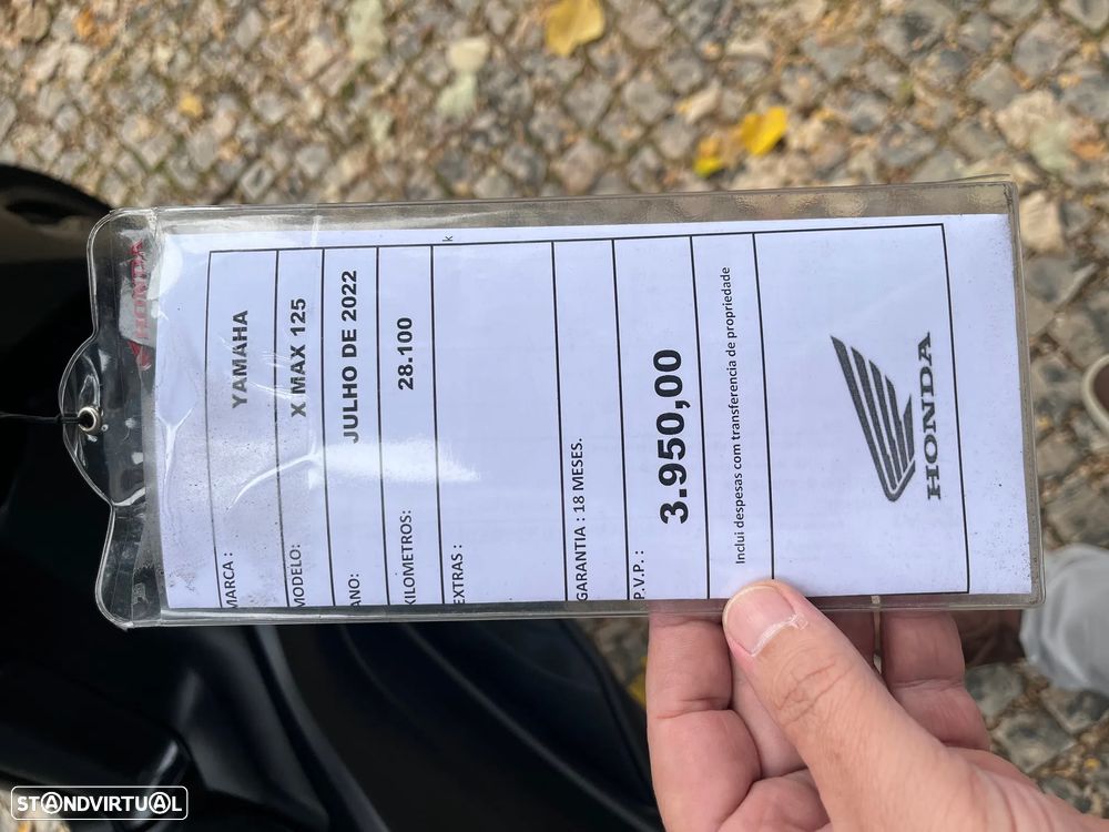 Yamaha X-Max - 12