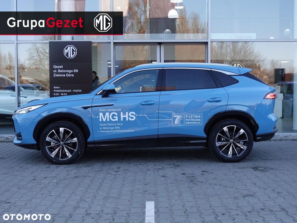 MG HS - 5