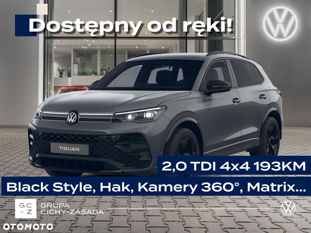 Volkswagen Tiguan - 1