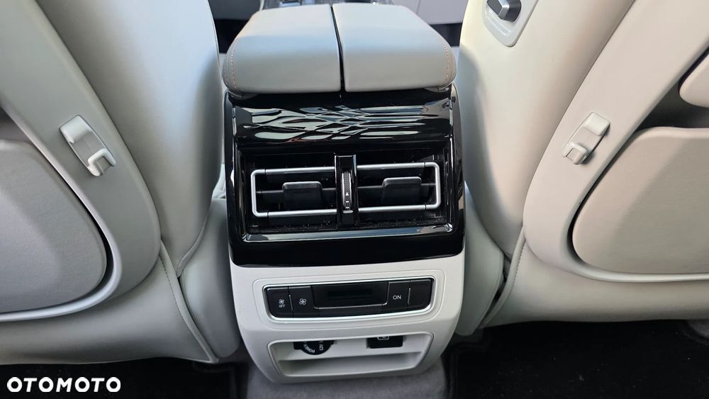 Forthing U Tour 1.5 DVVT GDI DCT - 28