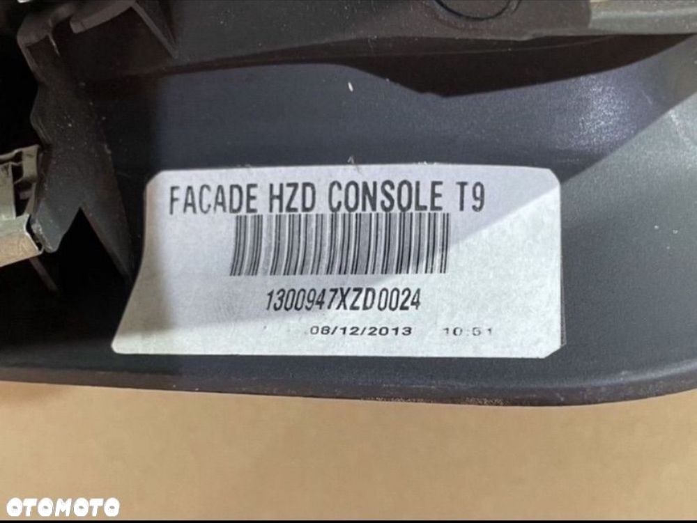 9678720077 ramka gałki zmiany biegów peugeot 308 t9 - 3