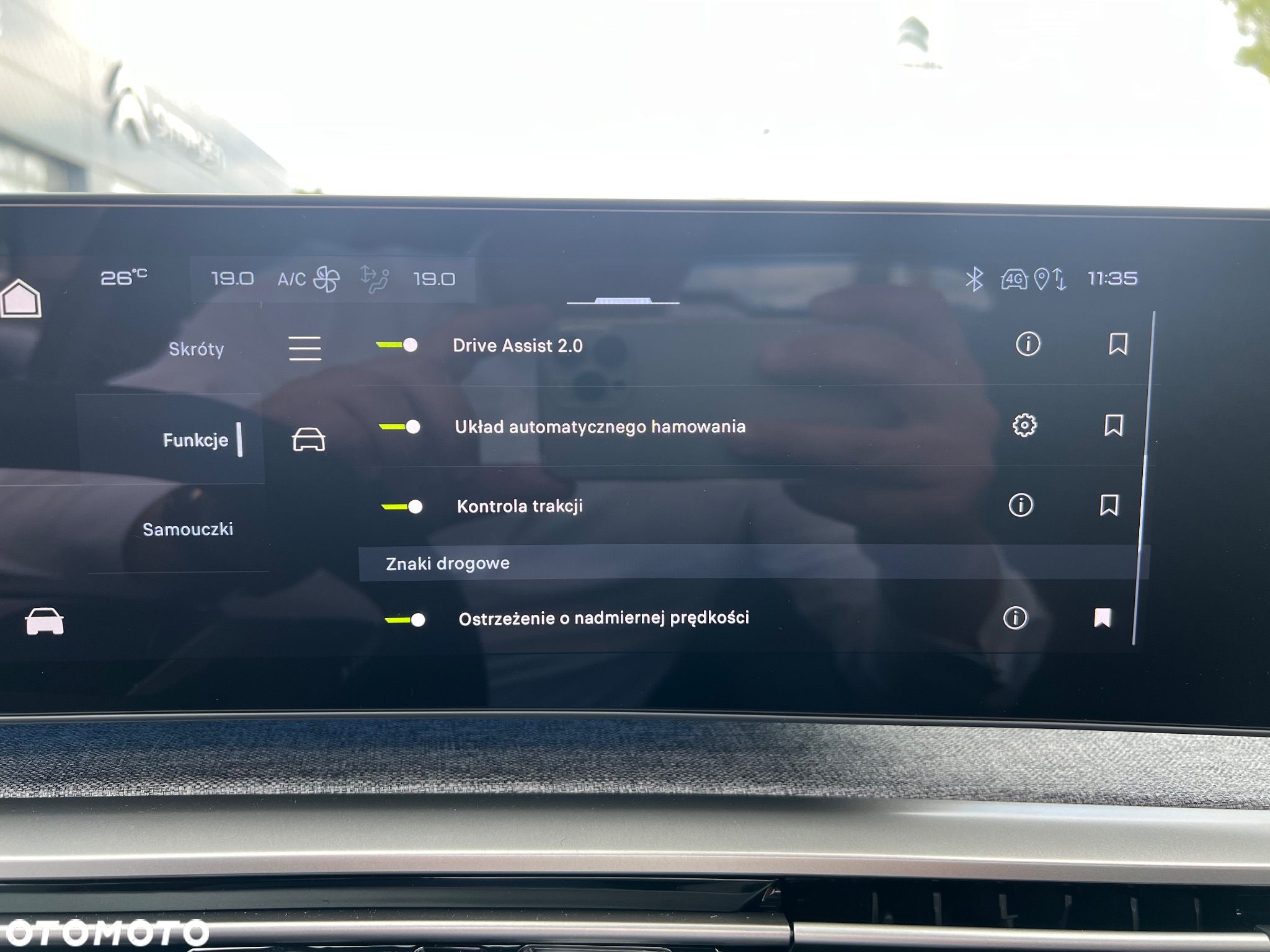 Peugeot 5008 1.2 PureTech mHEV GT S&S e-DCS6 - 37