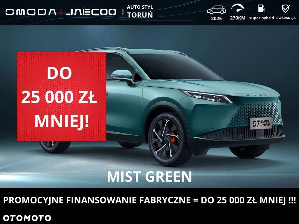 Omoda 7 1.5 T-GDi Super Hybrid Luxury - 1