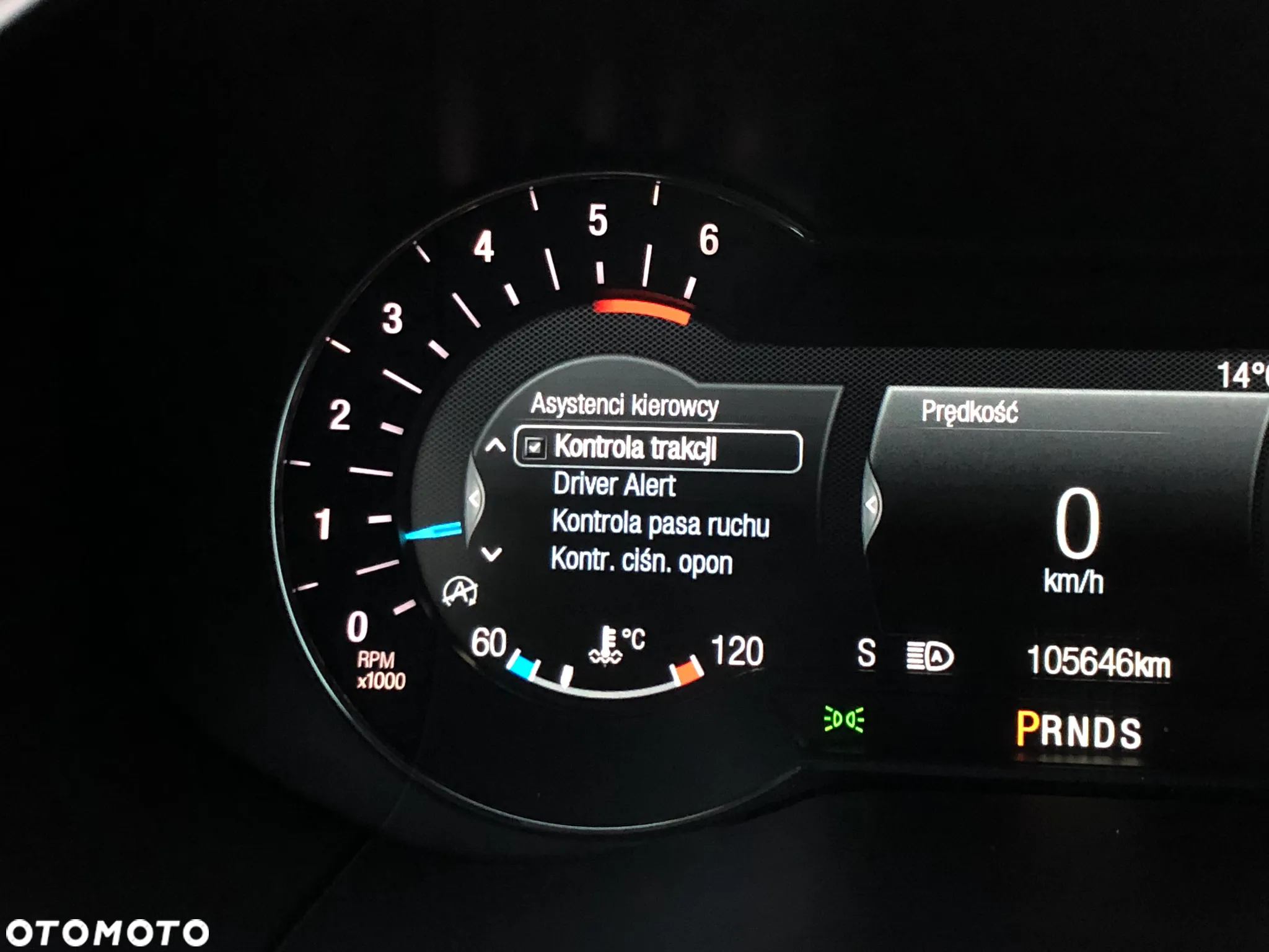 Ford S-Max - 25