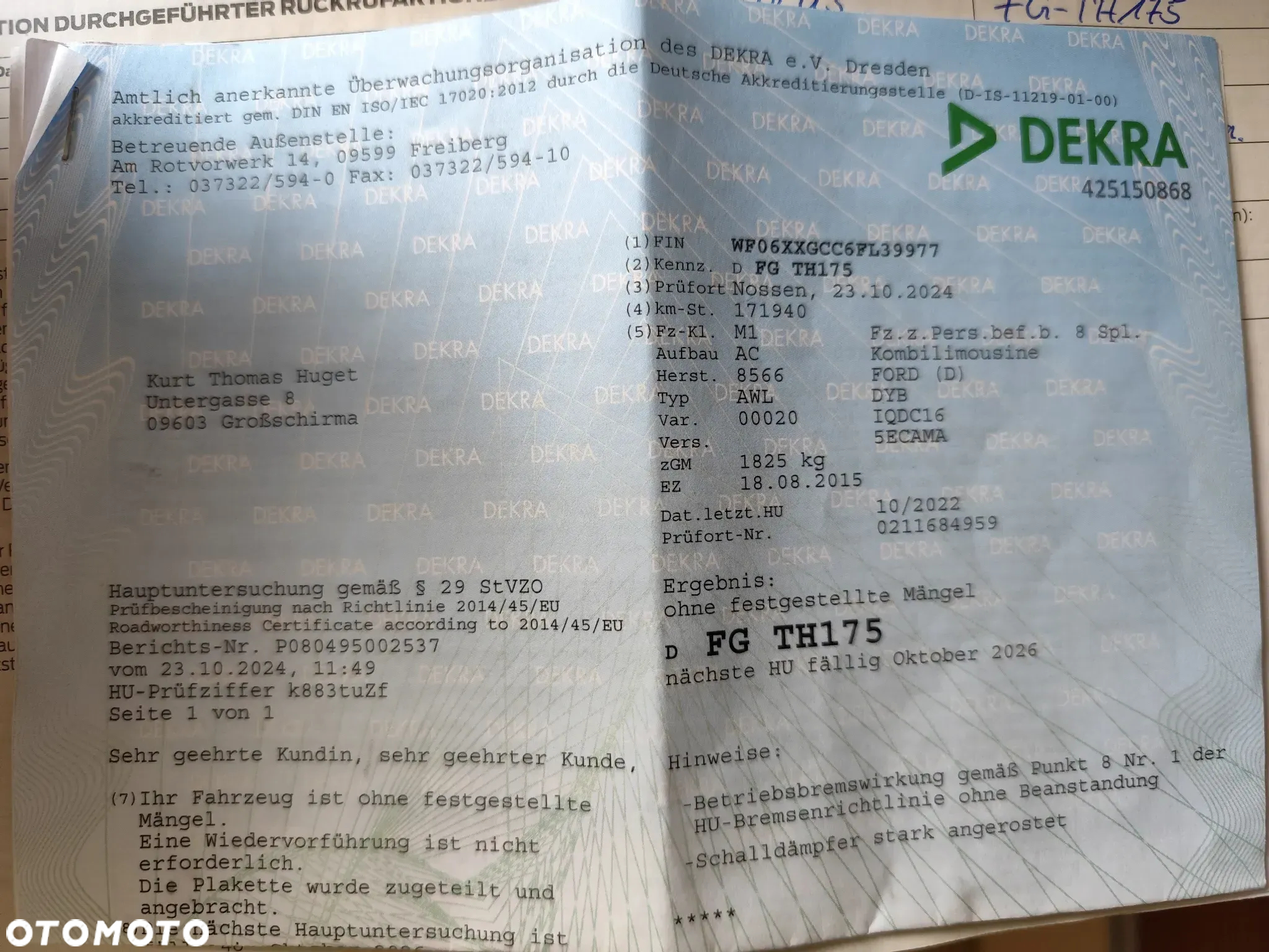Ford Focus 1.6 Gold X (Trend) - 22