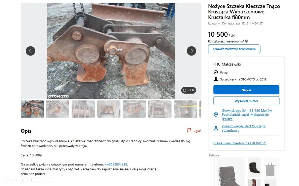 Nożyce Szczęka Kleszcze Tnąco Krusząca Wyburzeniowe Kruszarka fi80mm - 3