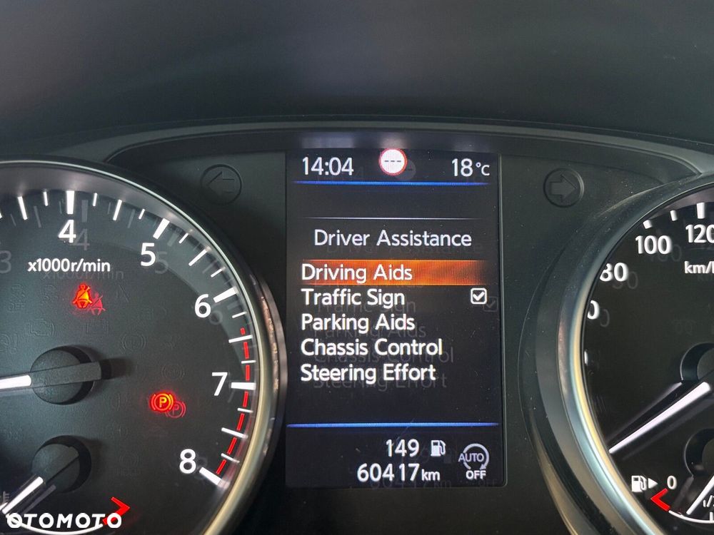 Nissan Qashqai - 16