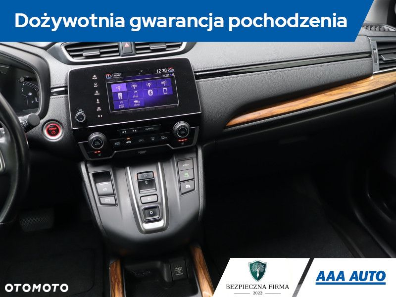 Honda CR-V - 9