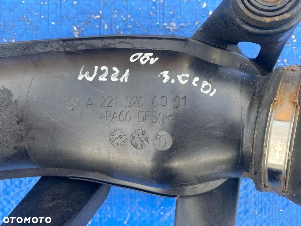Mercedes W221 S Klasa 3.0 CDI Rura Dolot Powietrza A2215200001 - 3