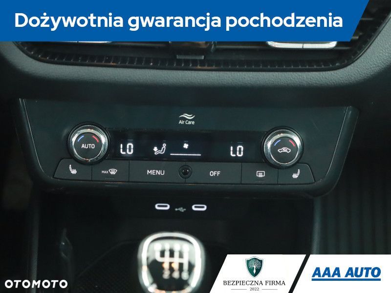 Skoda Fabia - 12