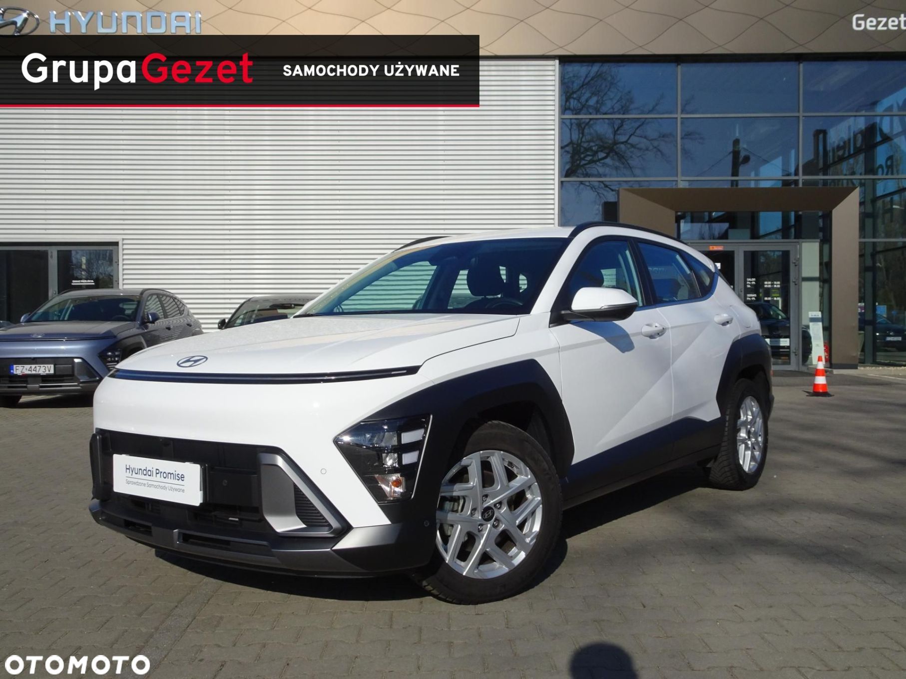 Hyundai Kona - 1
