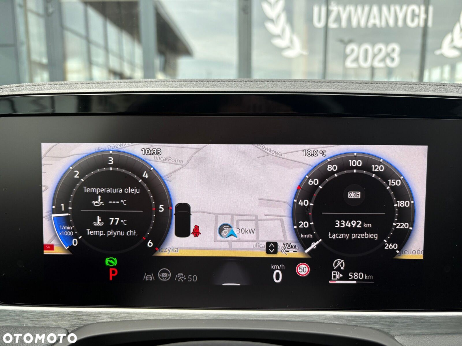 Volkswagen Passat - 25
