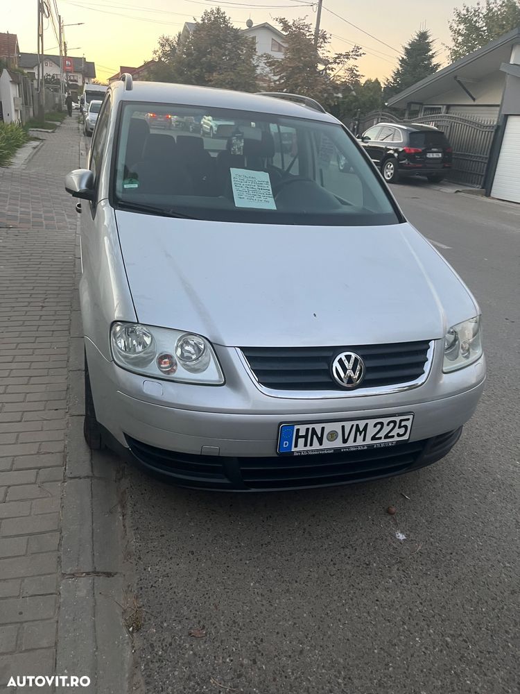 Volkswagen Touran - 1