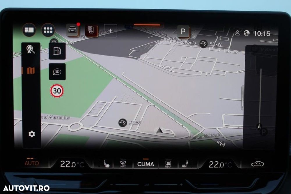 Cupra Terramar - 8