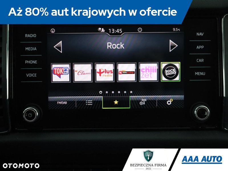 Skoda Kodiaq - 11